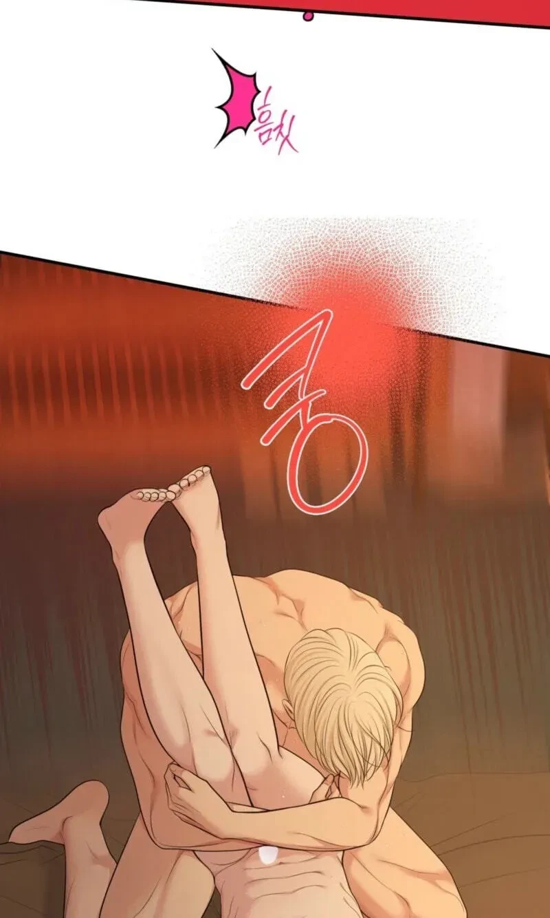 Chapter 48, page 79