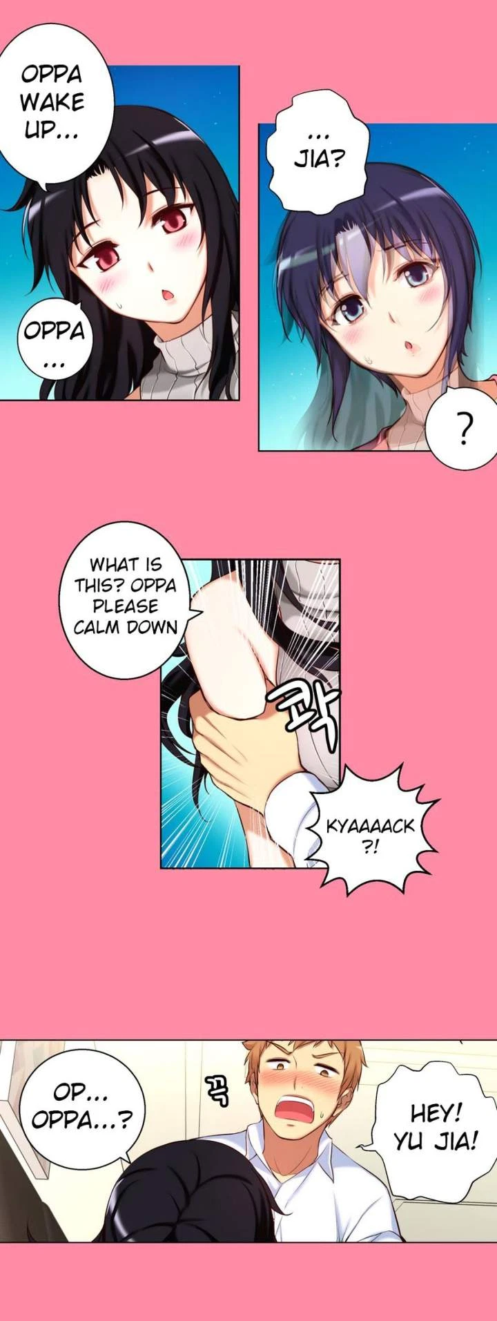 Chapter 27, page 5