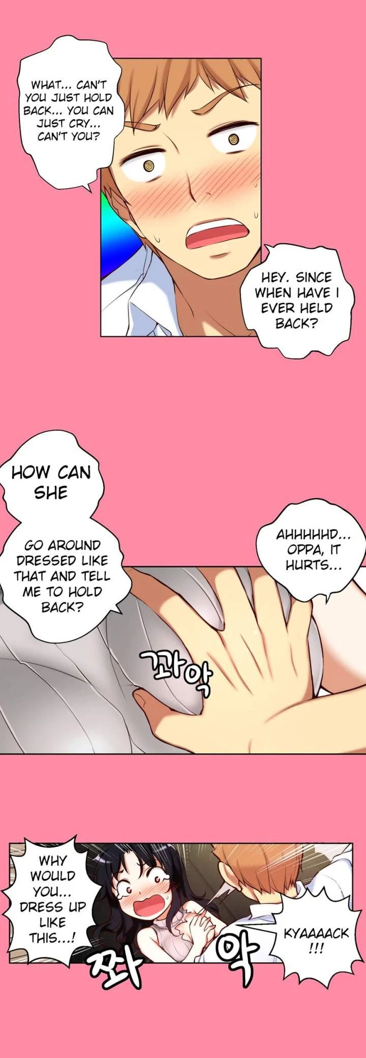 Chapter 27, page 6