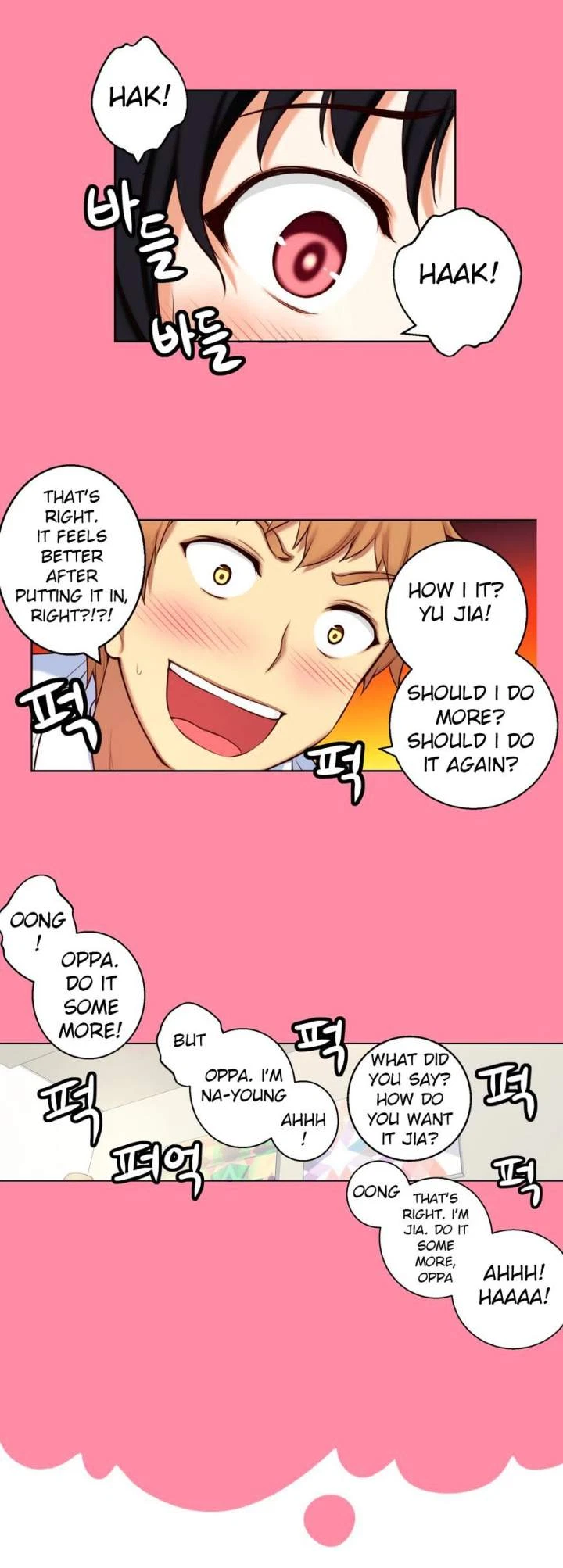 Chapter 27, page 8