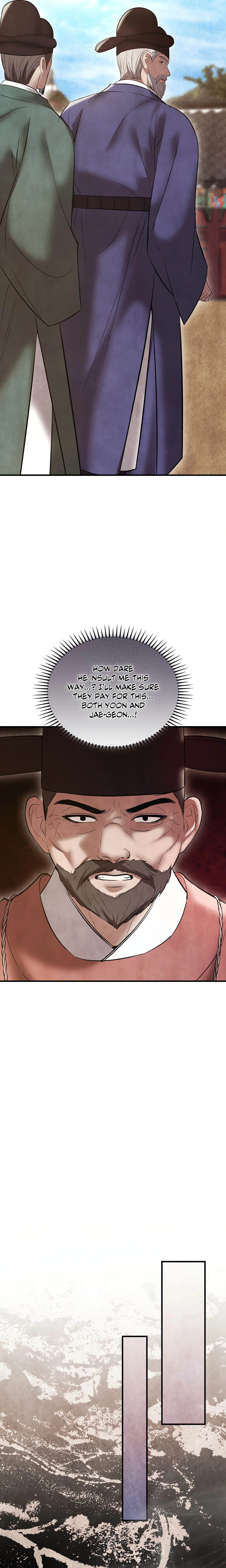 Chapter 26, page 16