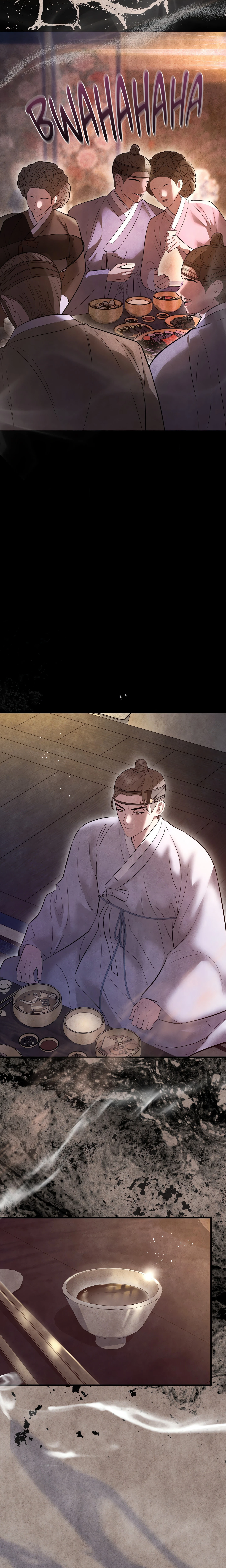 Chapter 26, page 17