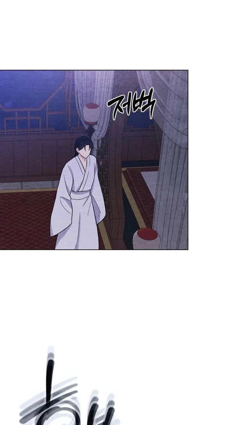 Chapter 16, page 47