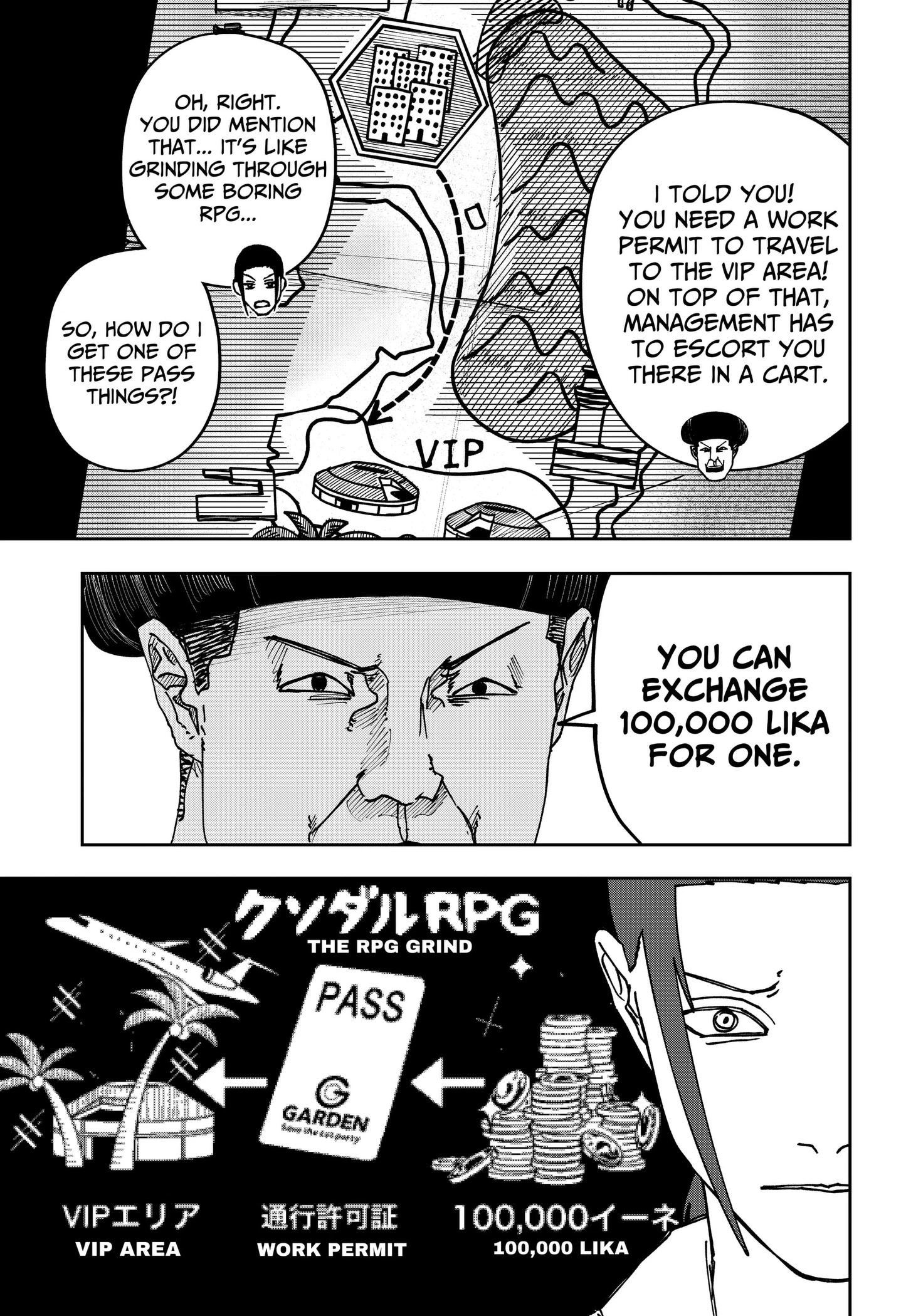Chapter 39, page 13