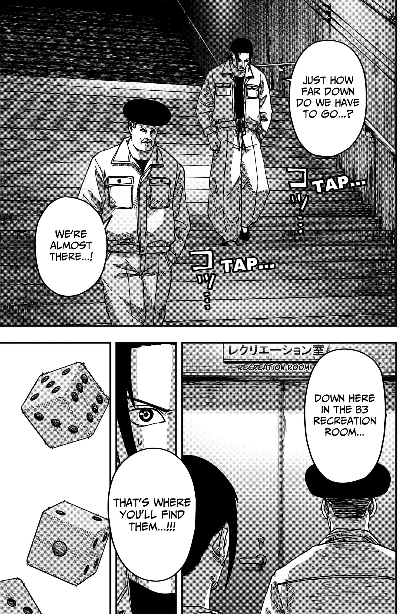 Chapter 39, page 17