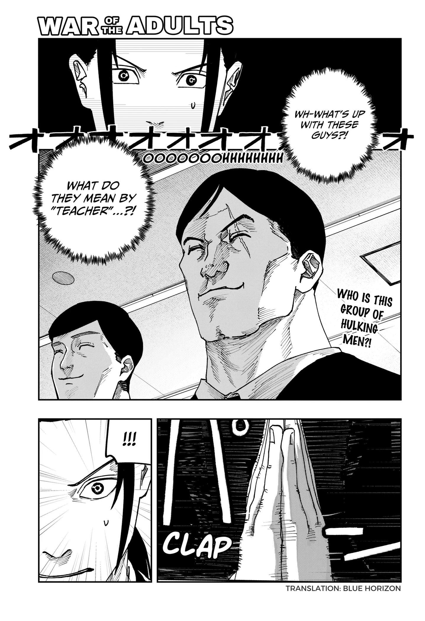Chapter 39, page 3