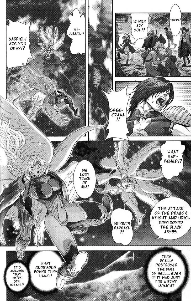 Vol.24 Chapter 130 : Defender Of The Faith Kazushi Hagiwara Iv + Extra, page 10