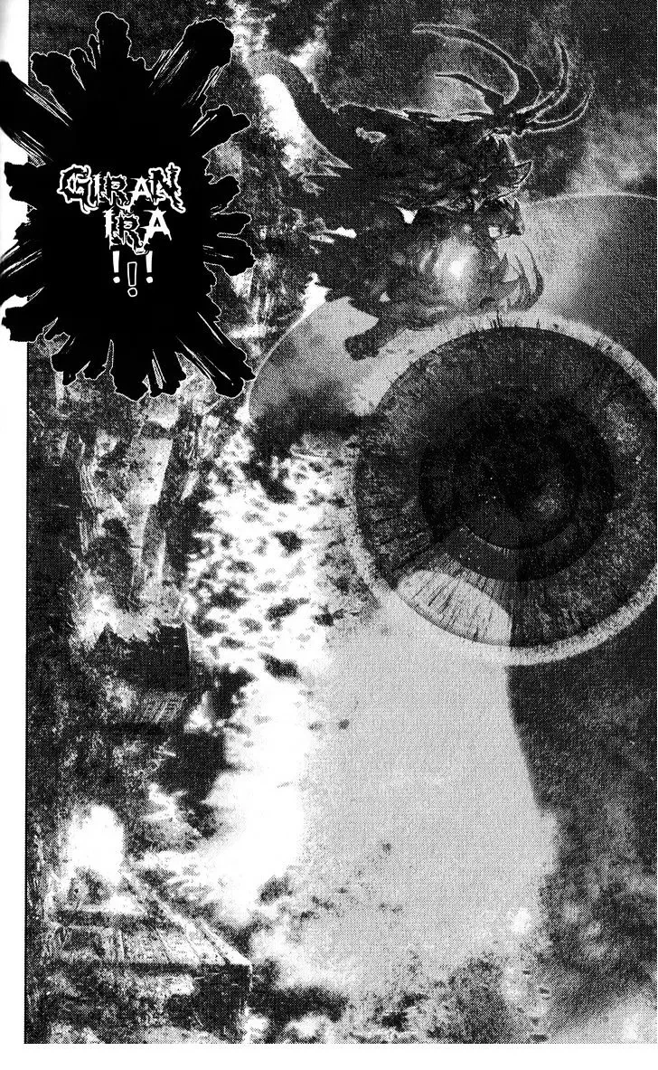 Vol.24 Chapter 130 : Defender Of The Faith Kazushi Hagiwara Iv + Extra, page 17