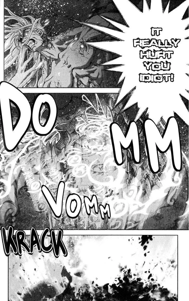 Vol.24 Chapter 130 : Defender Of The Faith Kazushi Hagiwara Iv + Extra, page 25