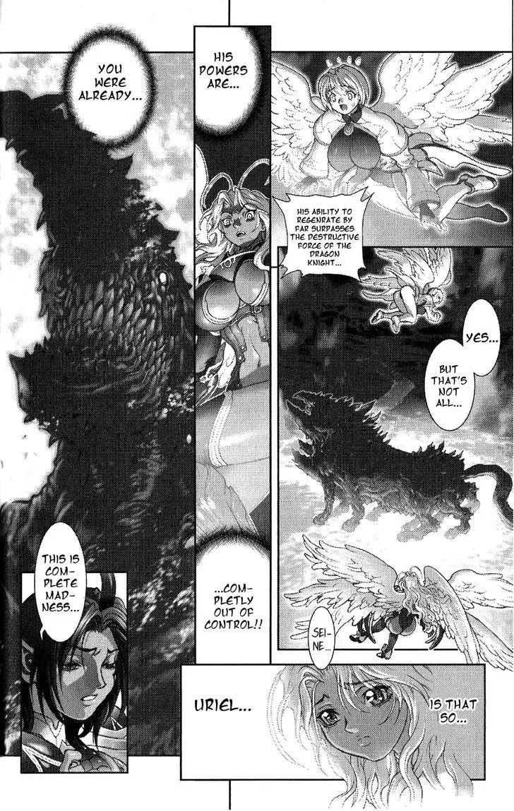 Vol.24 Chapter 130 : Defender Of The Faith Kazushi Hagiwara Iv + Extra, page 42