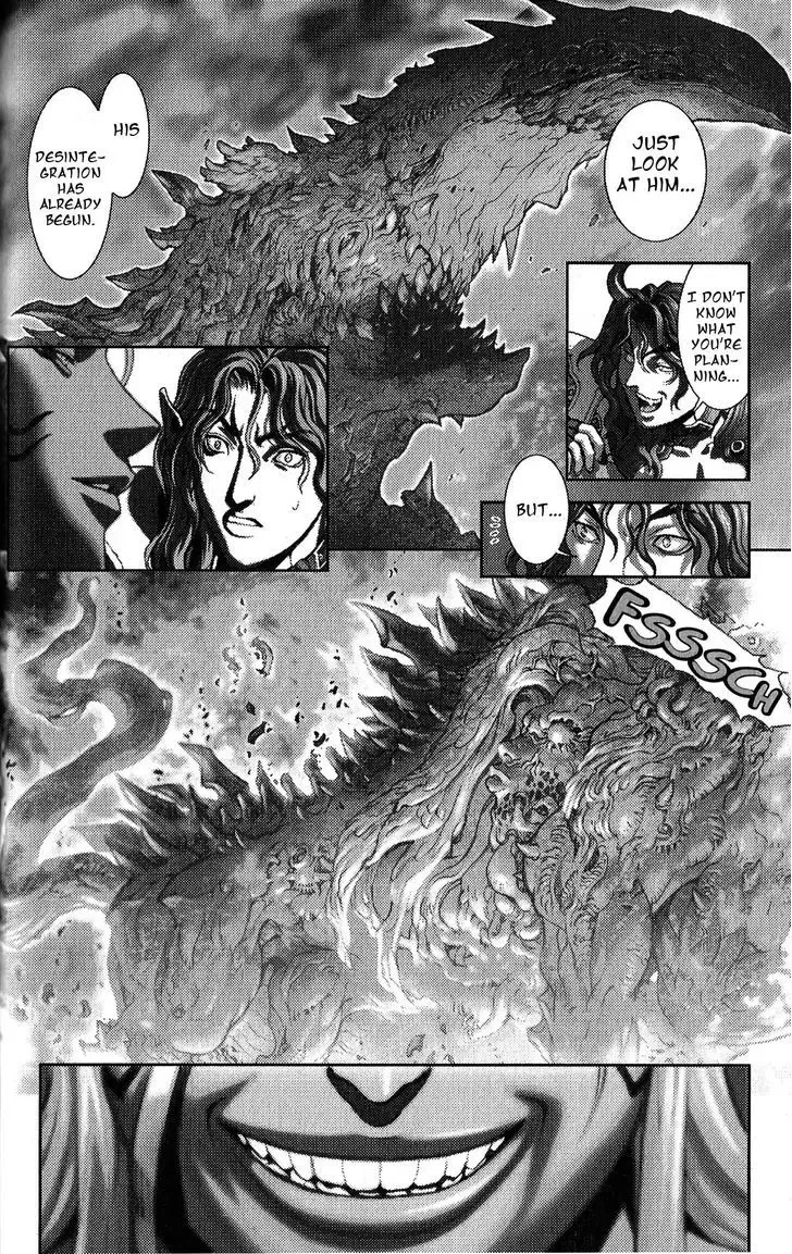 Vol.24 Chapter 130 : Defender Of The Faith Kazushi Hagiwara Iv + Extra, page 44