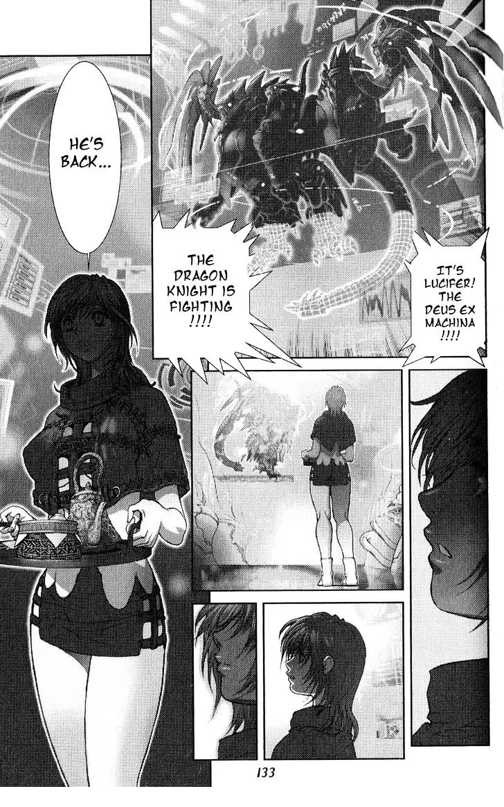 Vol.24 Chapter 130 : Defender Of The Faith Kazushi Hagiwara Iv + Extra, page 5