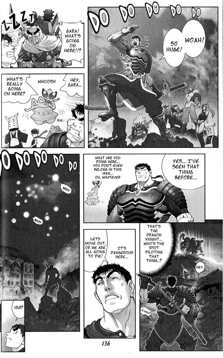 Vol.24 Chapter 130 : Defender Of The Faith Kazushi Hagiwara Iv + Extra, page 8