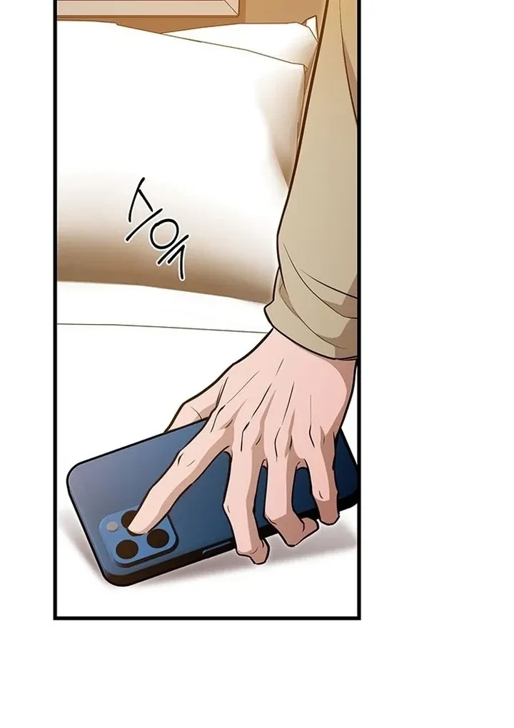Chapter 2, page 121