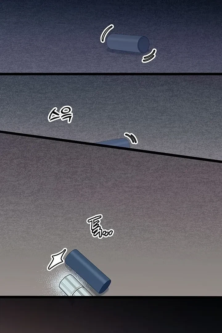 Chapter 2, page 145