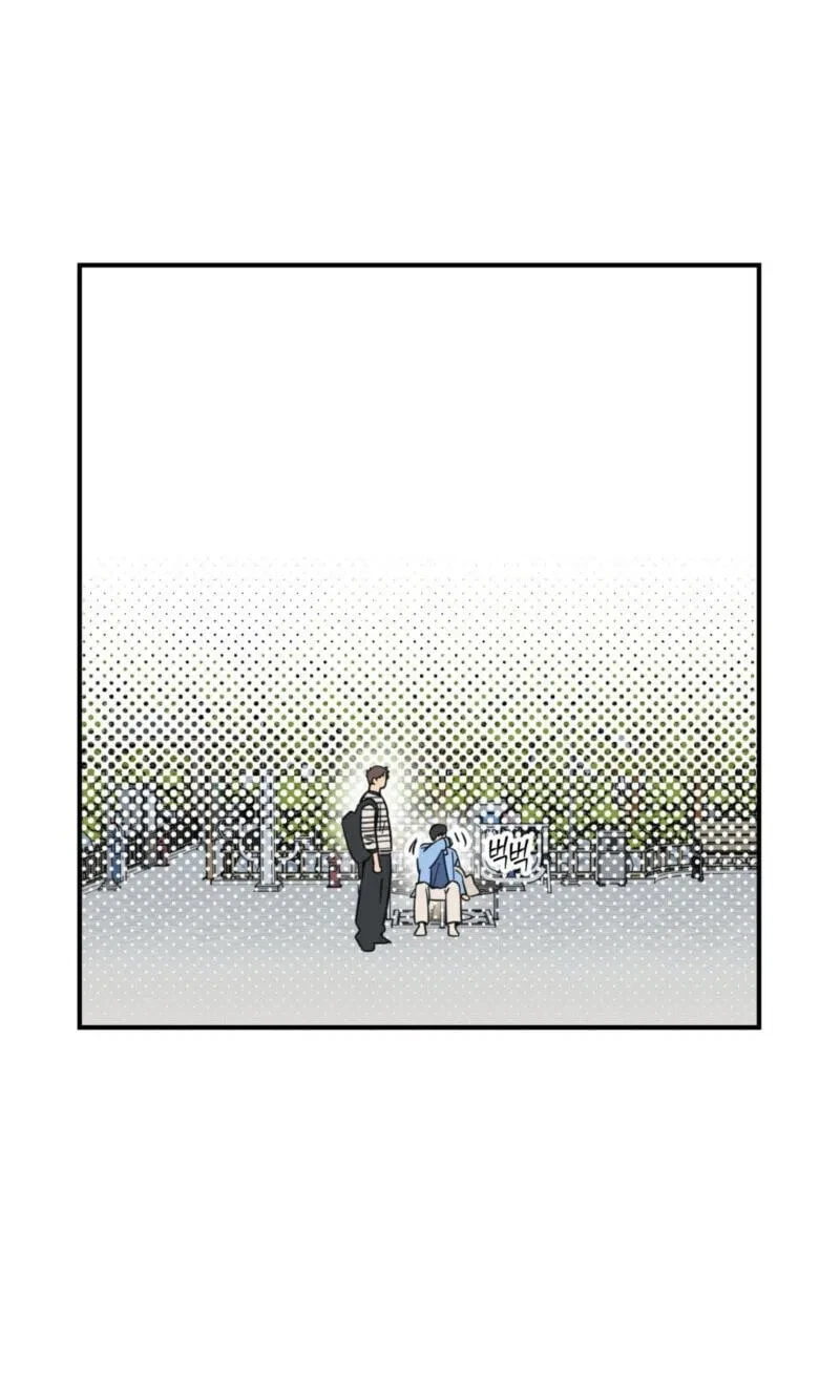 Chapter 25, page 14