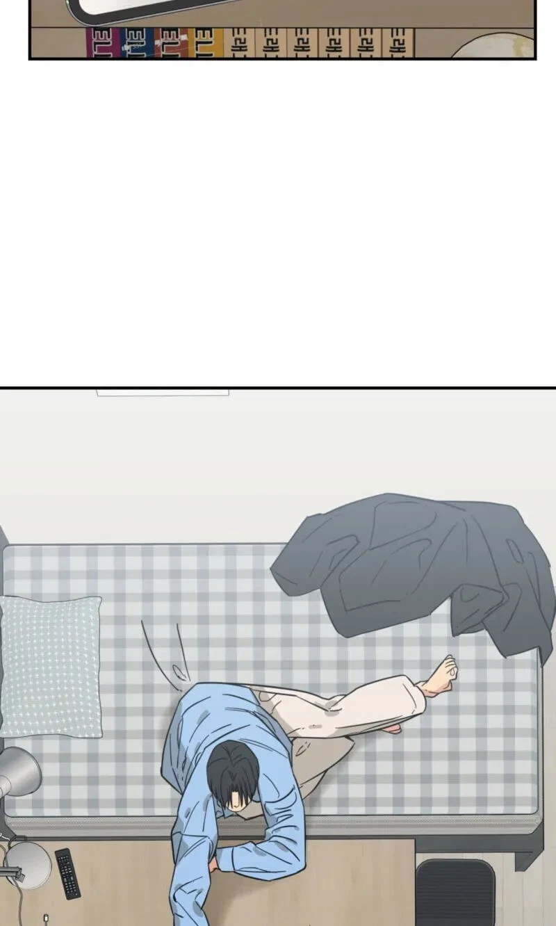 Chapter 25, page 24