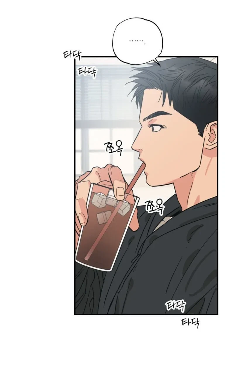 Chapter 25, page 62