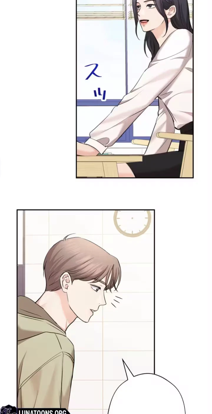 Chapter 7, page 16