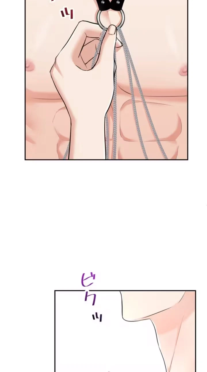 Chapter 7, page 81