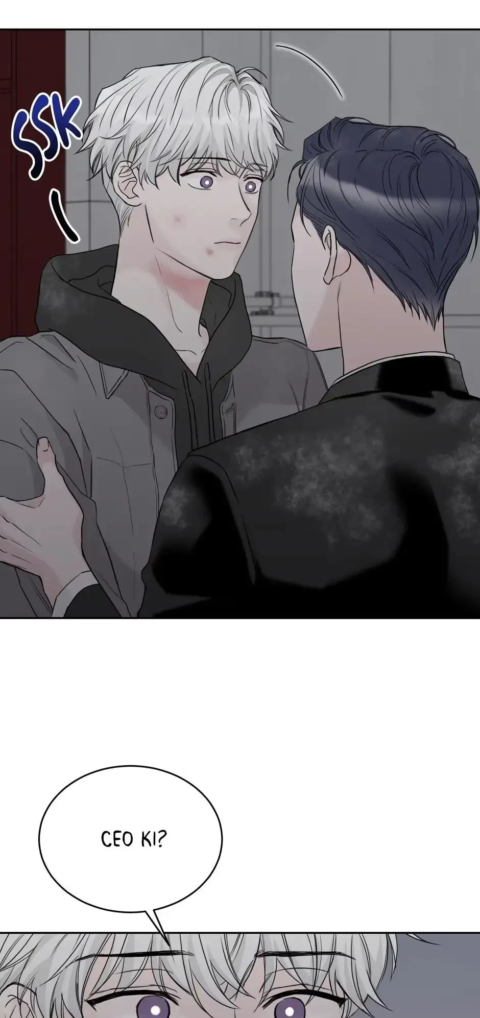 Please Eat Me, Mr. Ghost! Chapter 16, page 12