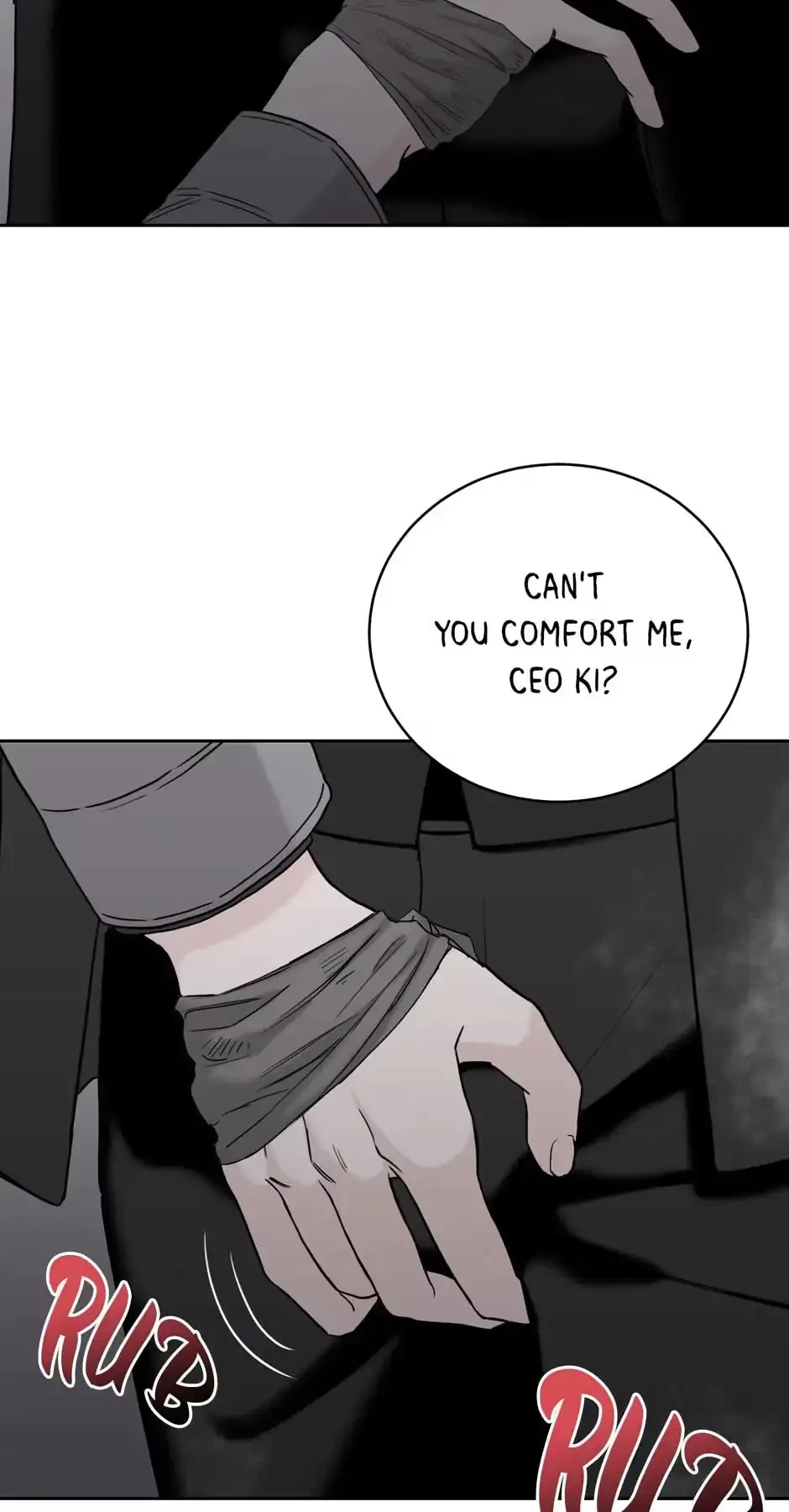 Please Eat Me, Mr. Ghost! Chapter 16, page 20