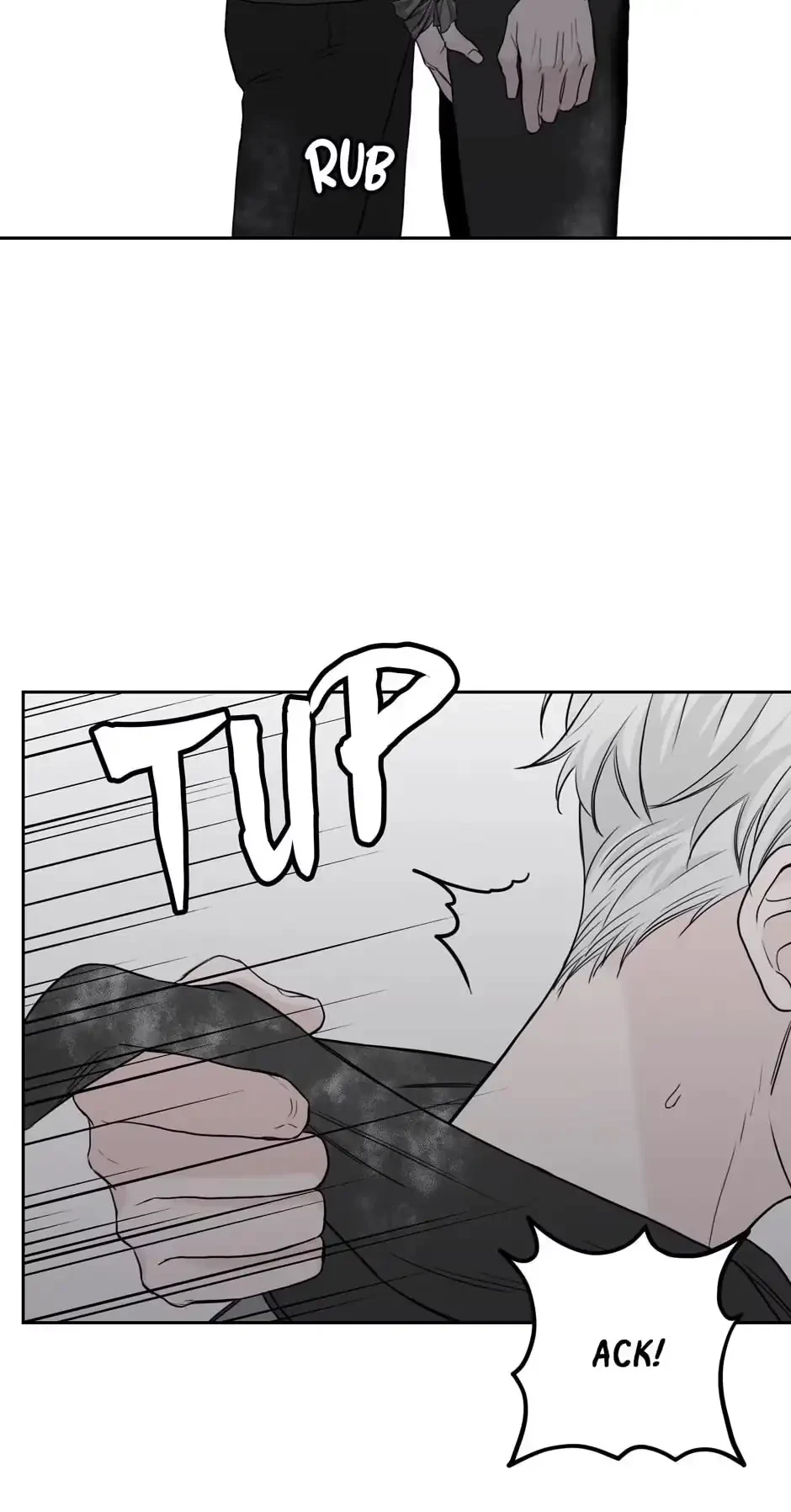 Please Eat Me, Mr. Ghost! Chapter 16, page 22