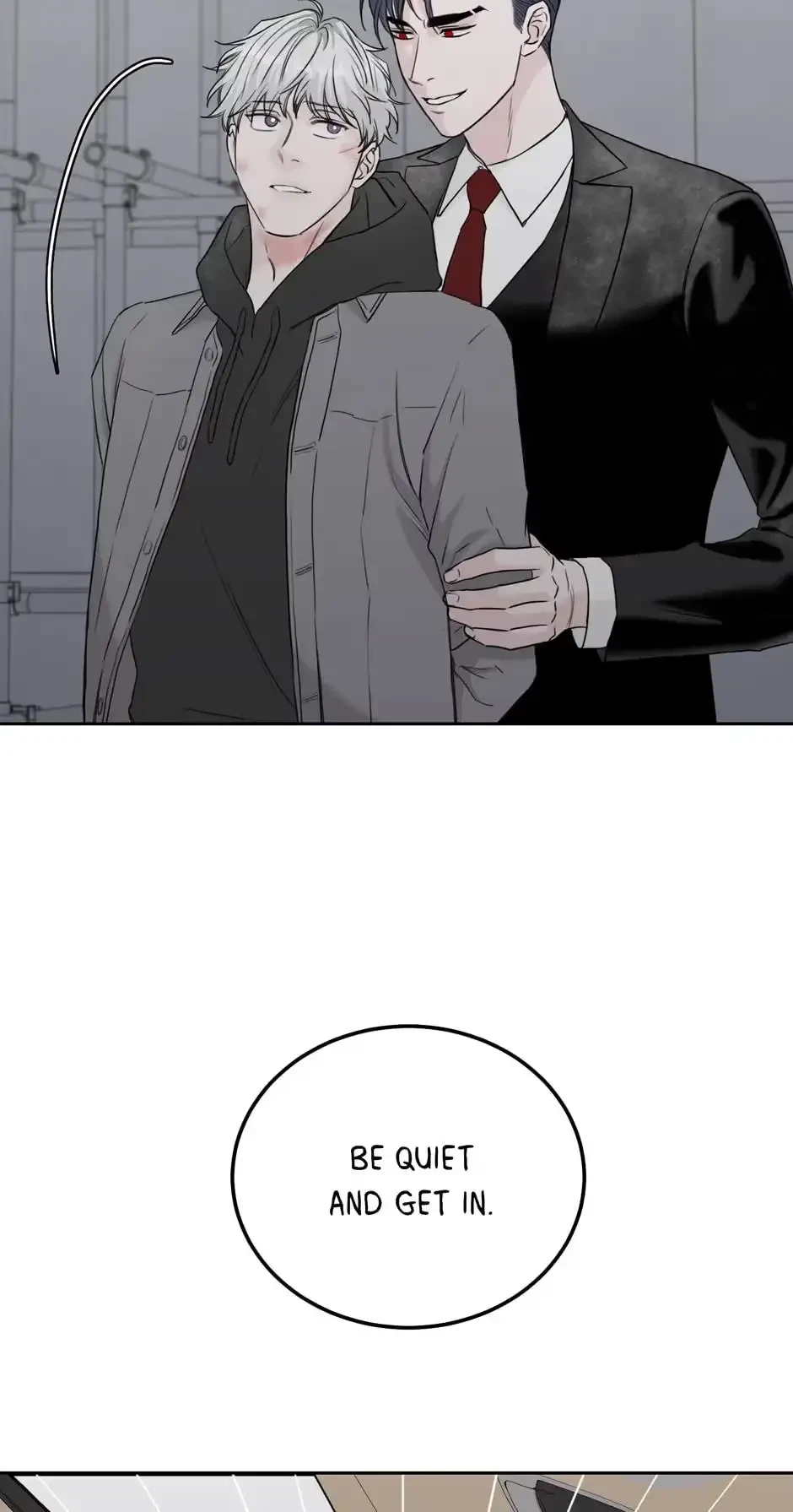 Please Eat Me, Mr. Ghost! Chapter 16, page 32