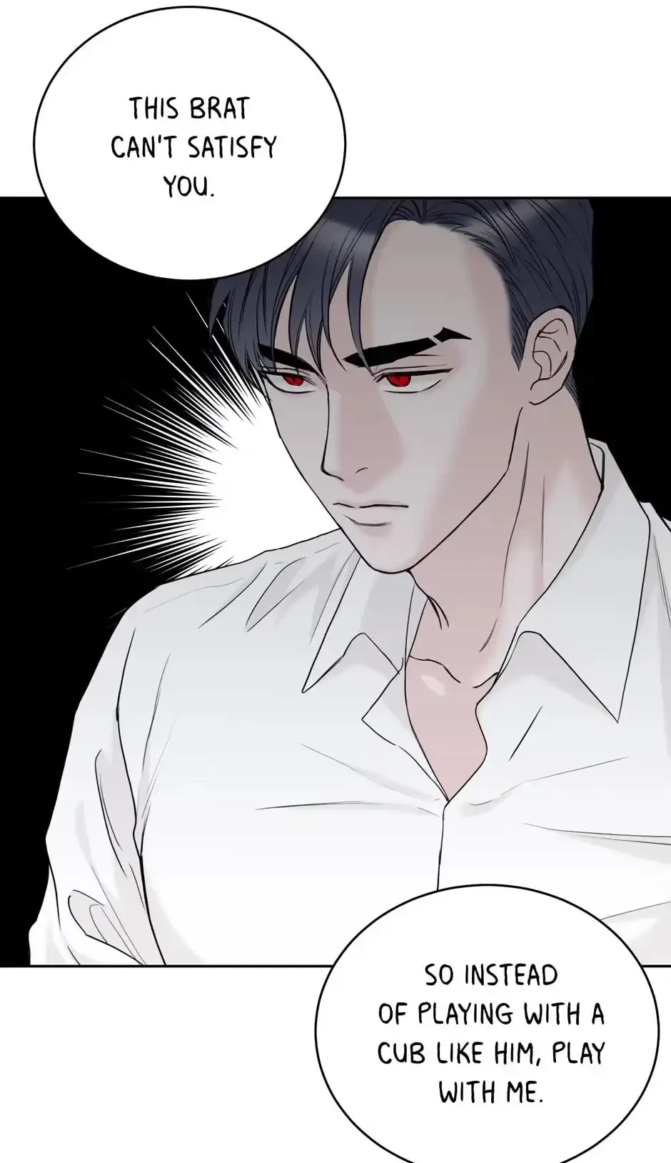 Please Eat Me, Mr. Ghost! Chapter 16, page 76