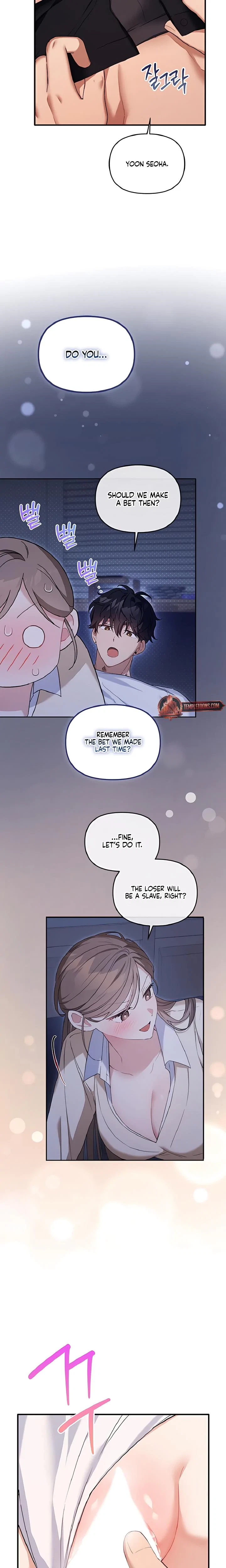 The Usefulness Of A Childhood Friend Chapter 32, page 2