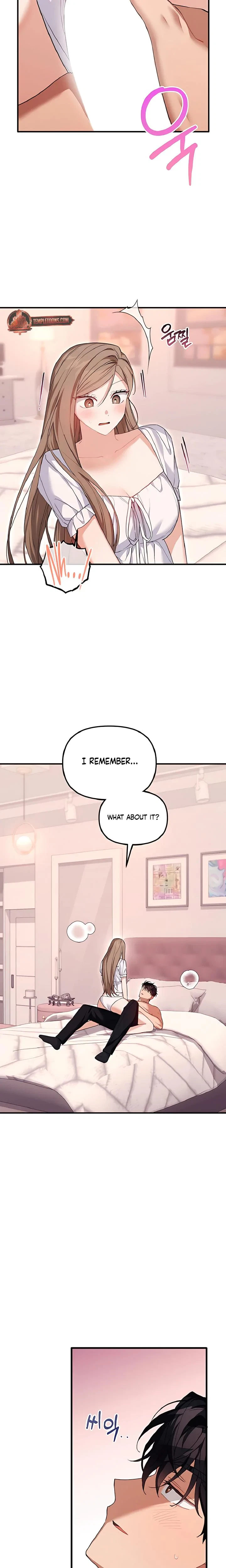 The Usefulness Of A Childhood Friend Chapter 32, page 3