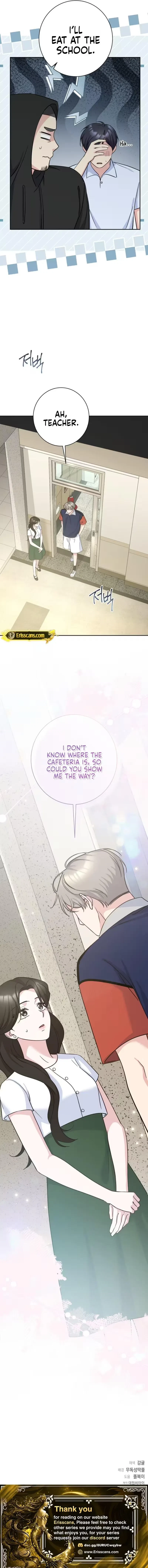 The Subject Of Rumors Chapter 19, page 11