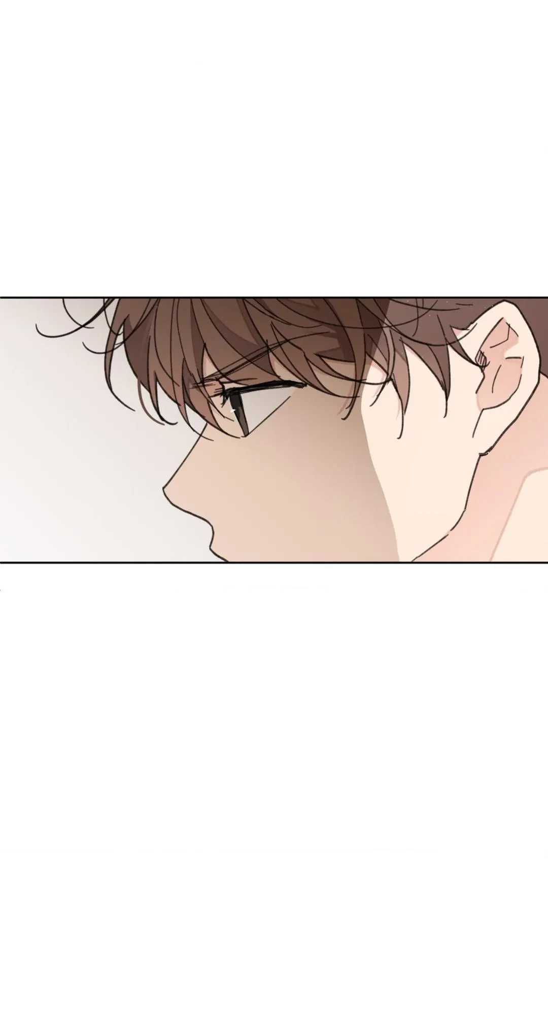 Chapter 86, page 7