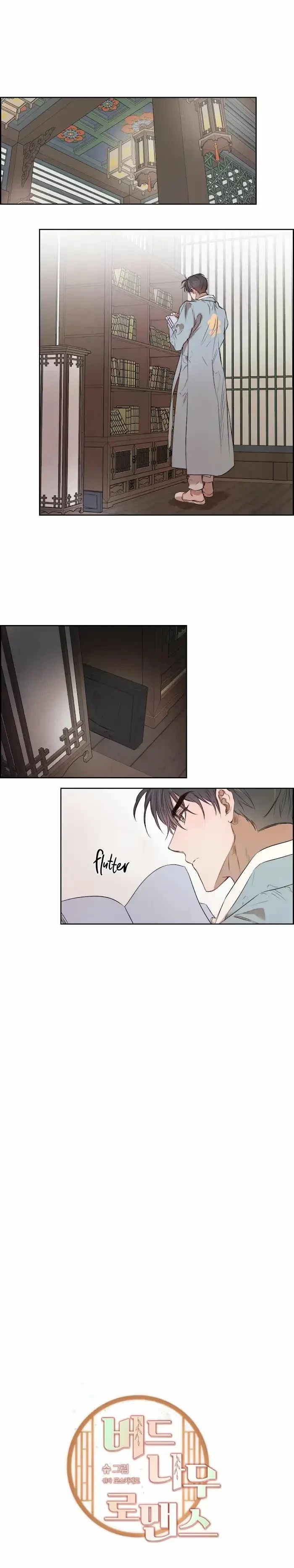 Chapter 9, page 3