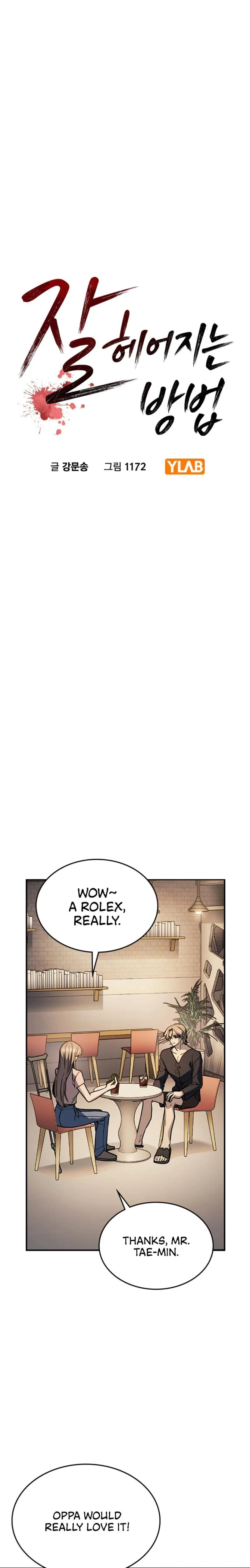 Chapter 24, page 3