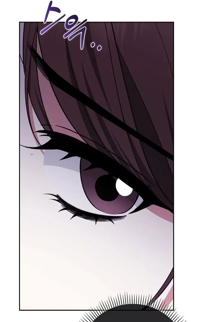 Chapter 7, page 29