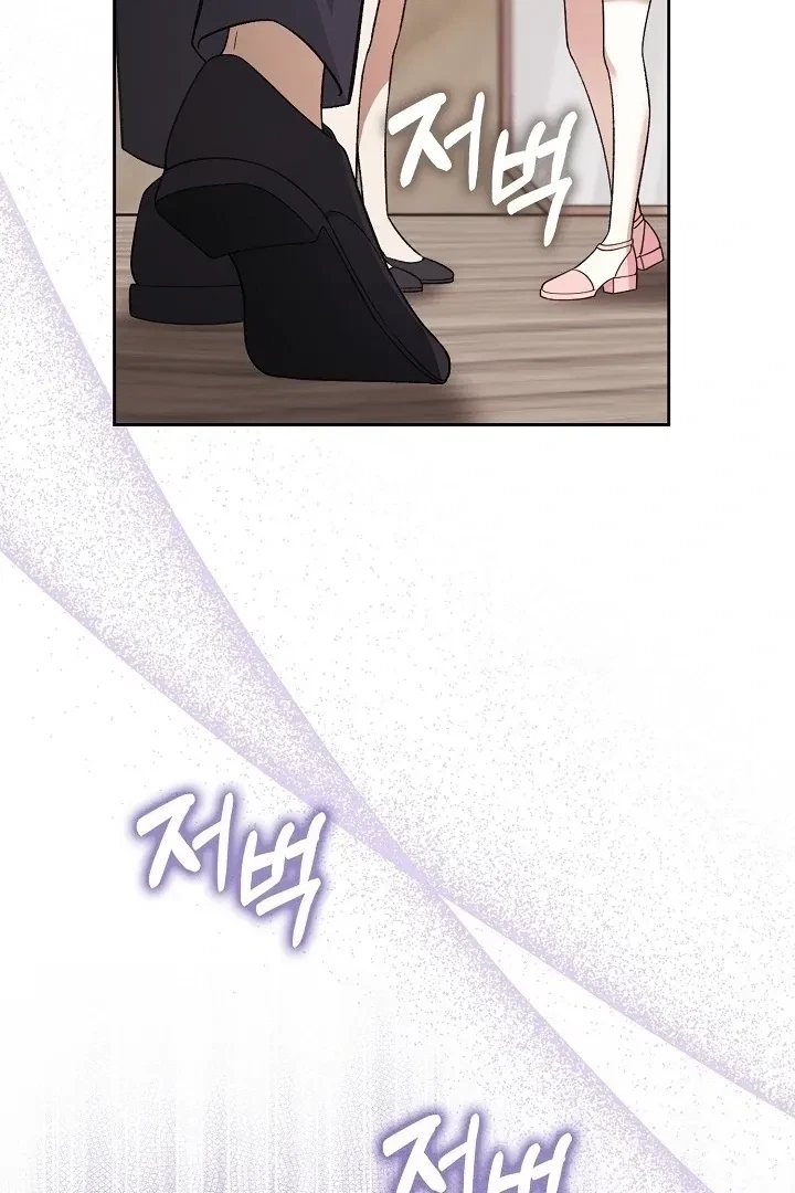Chapter 7, page 35