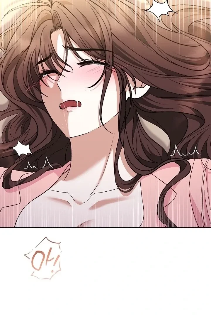 Chapter 7, page 89
