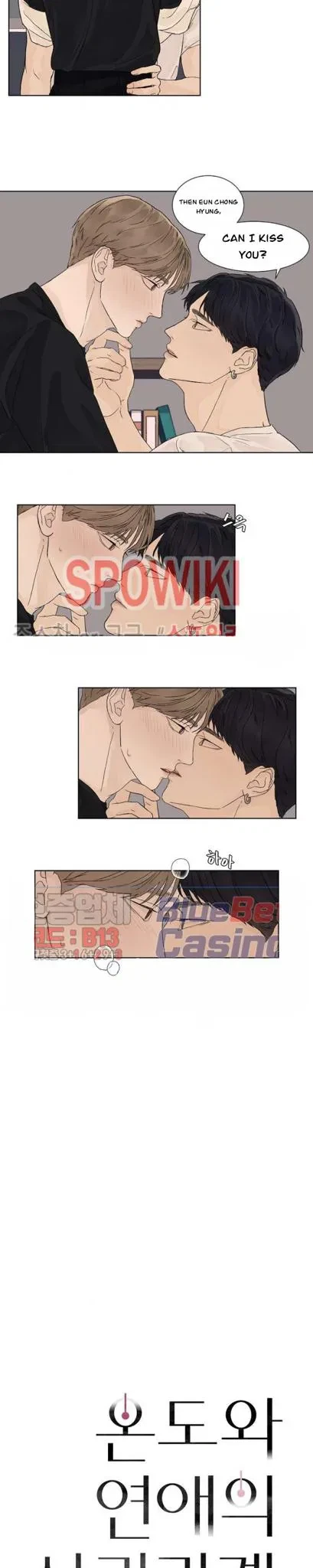 Chapter 8, page 4