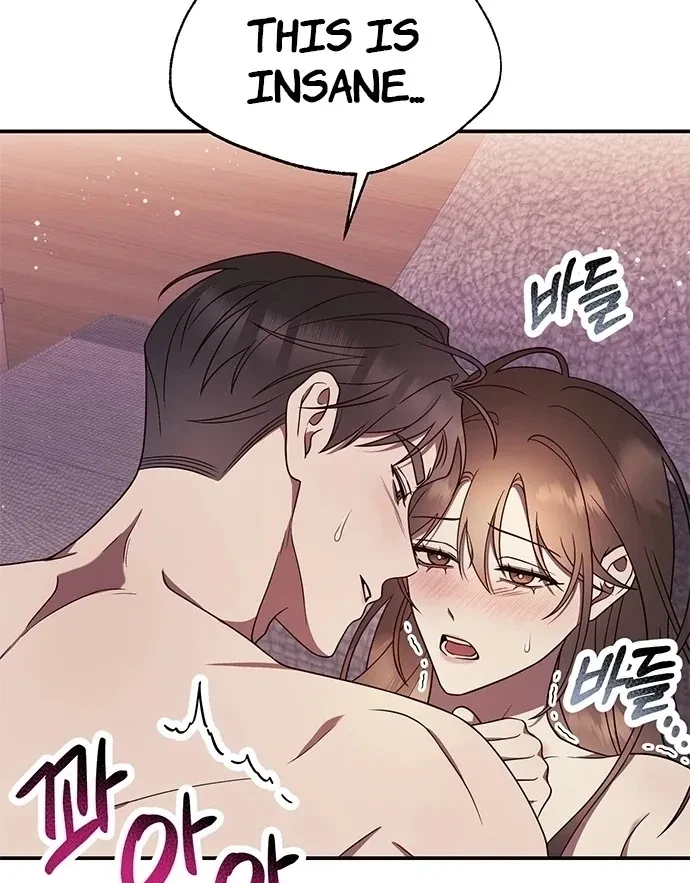 Oppa, Just A Mouthful Chapter 7, page 12