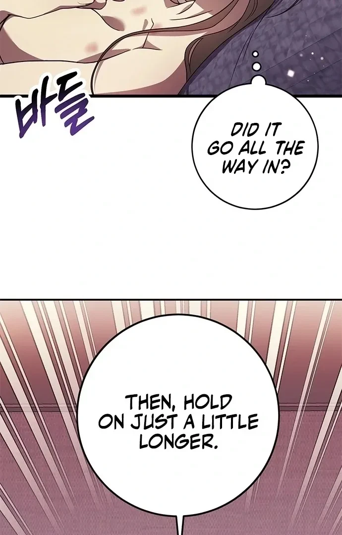 Oppa, Just A Mouthful Chapter 7, page 2