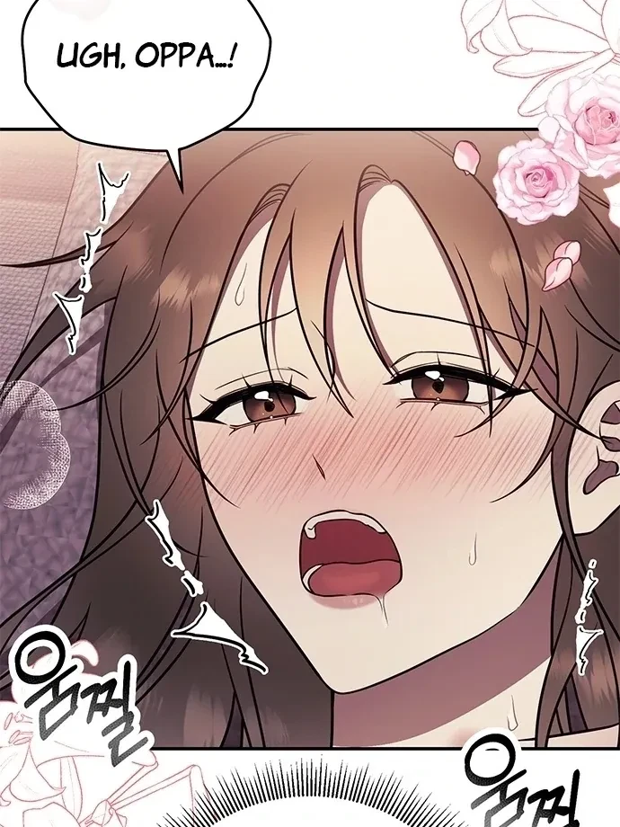 Oppa, Just A Mouthful Chapter 7, page 21