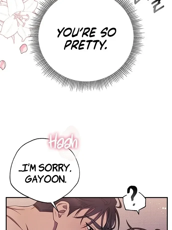 Oppa, Just A Mouthful Chapter 7, page 22