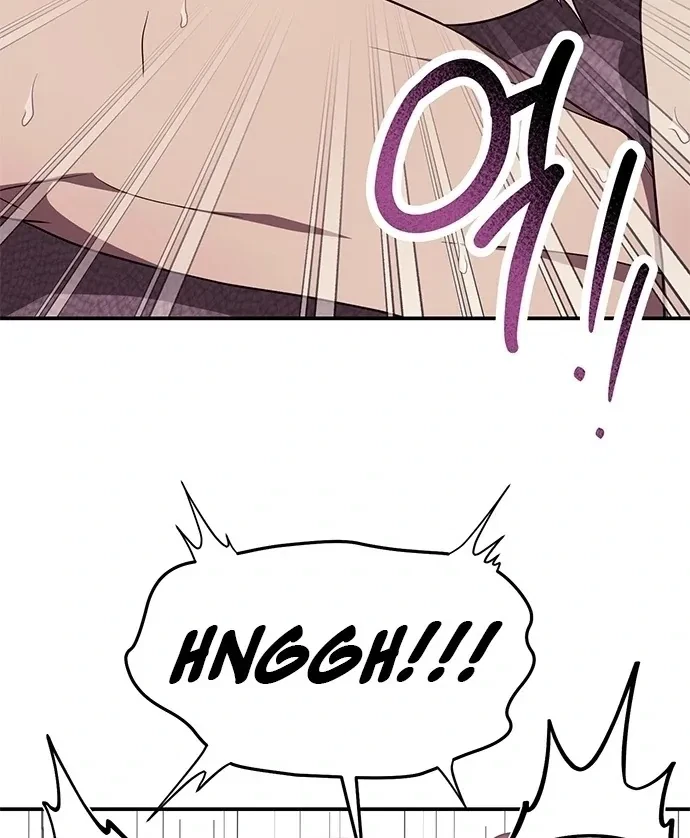 Oppa, Just A Mouthful Chapter 7, page 25