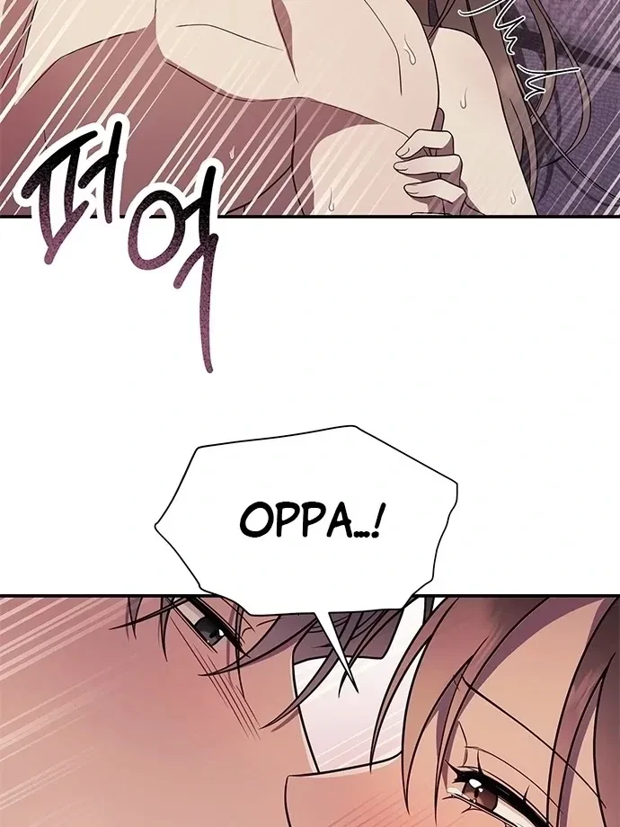 Oppa, Just A Mouthful Chapter 7, page 29