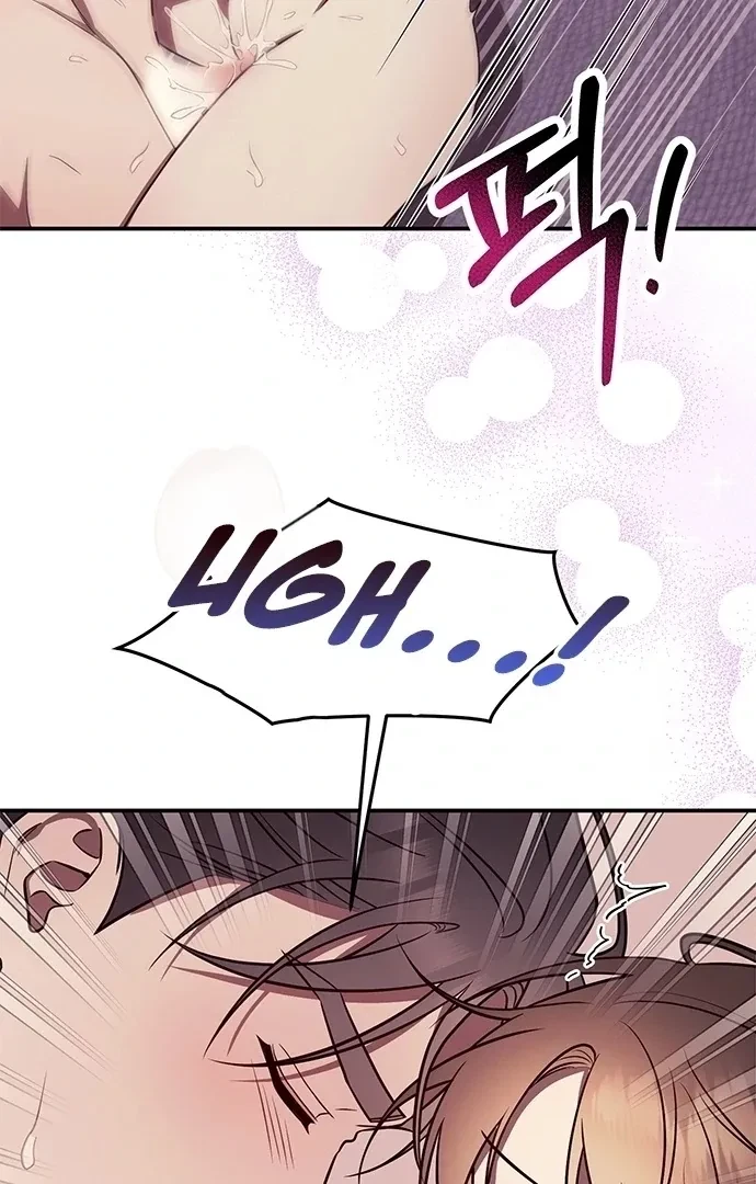 Oppa, Just A Mouthful Chapter 7, page 33