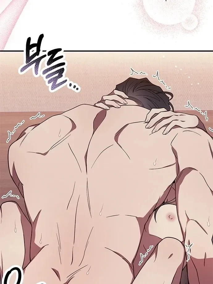 Oppa, Just A Mouthful Chapter 7, page 35