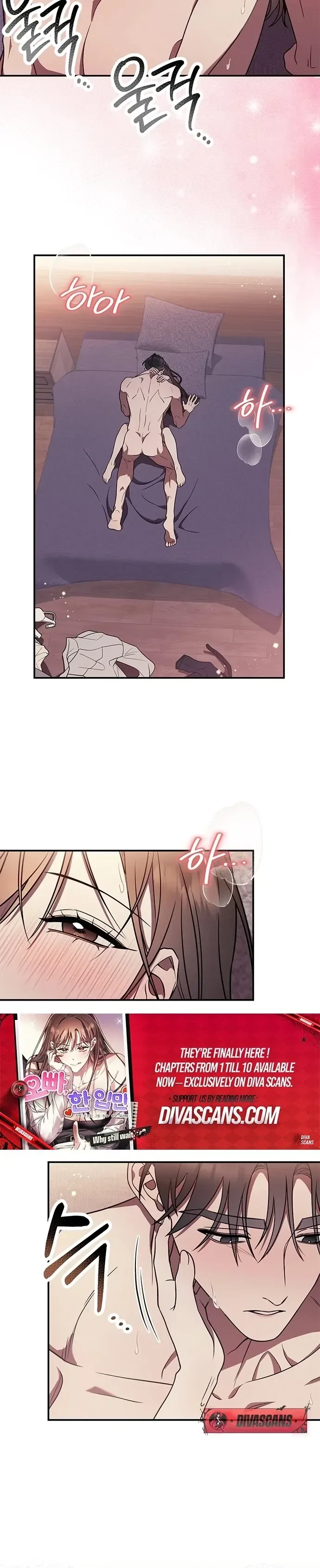 Oppa, Just A Mouthful Chapter 7, page 36