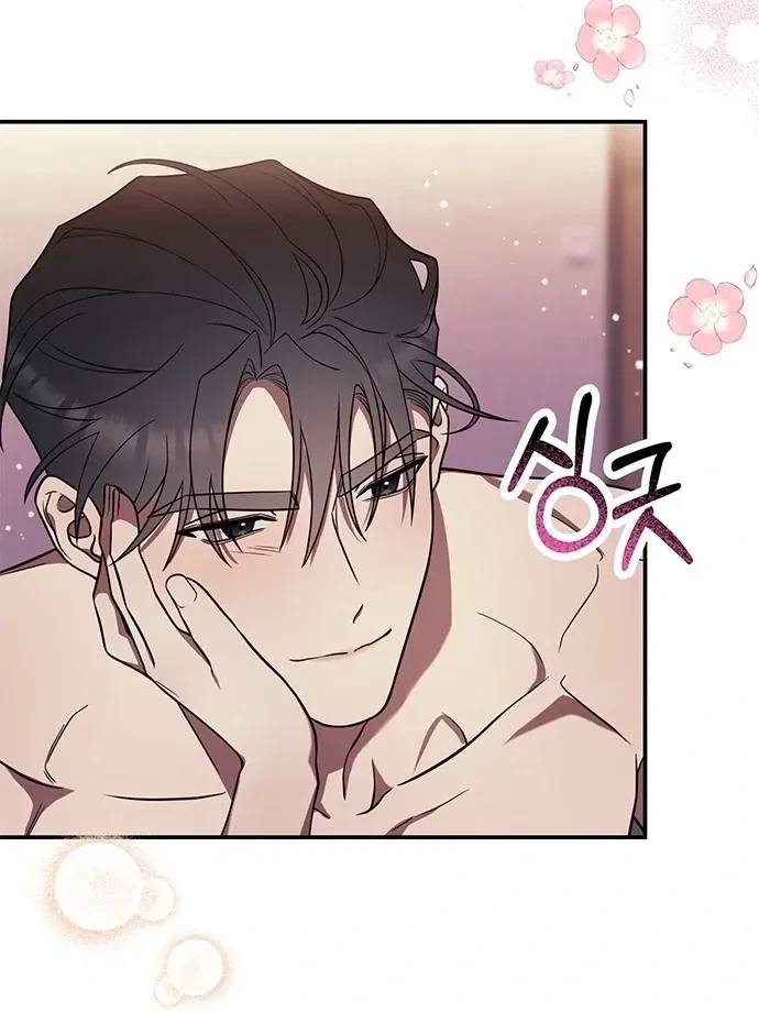 Oppa, Just A Mouthful Chapter 7, page 40