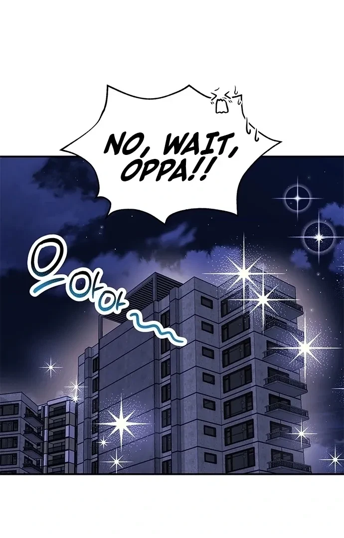Oppa, Just A Mouthful Chapter 7, page 45